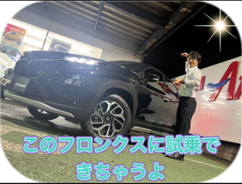 フロンクス誕生祭そしてスズキの大試乗会開催決定